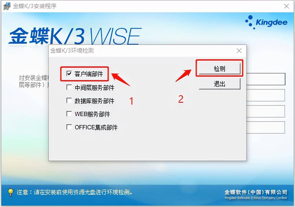 1c71a8e6eb46443d84fc1353e9811d3cnoop.image_