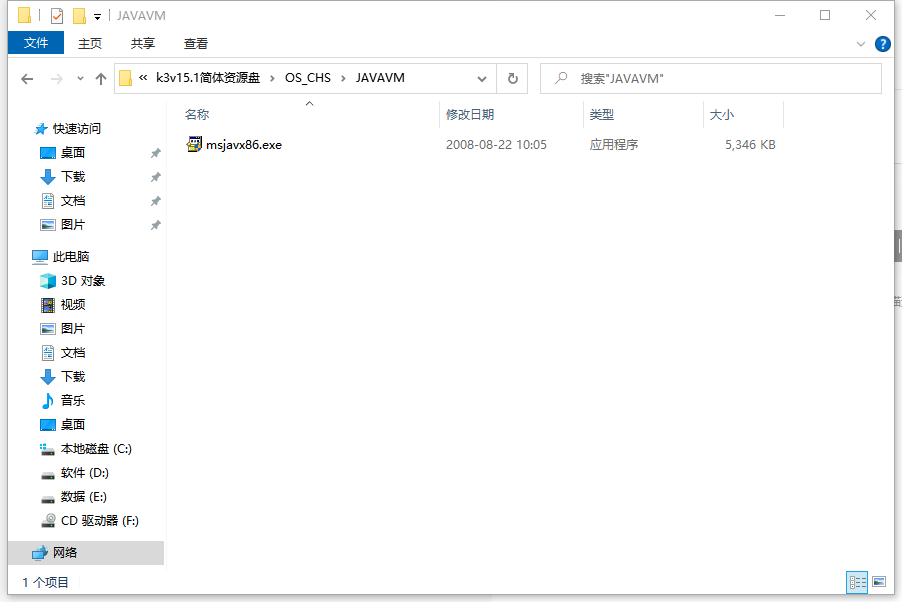 63bbd494de084f6982b0900ab58a2775noop.image_