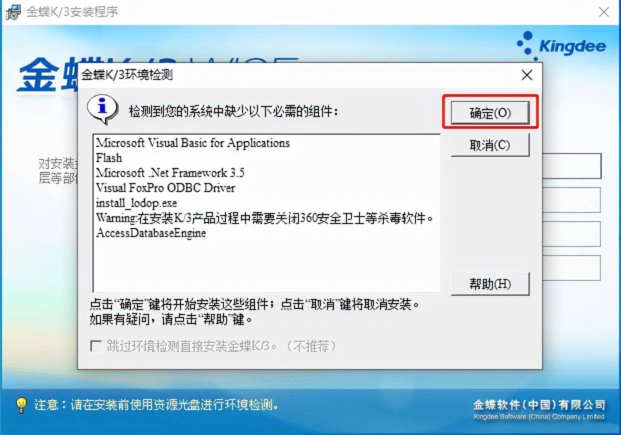 9be711efaede4d0dab7d6b79eb0b7ae2noop.image_